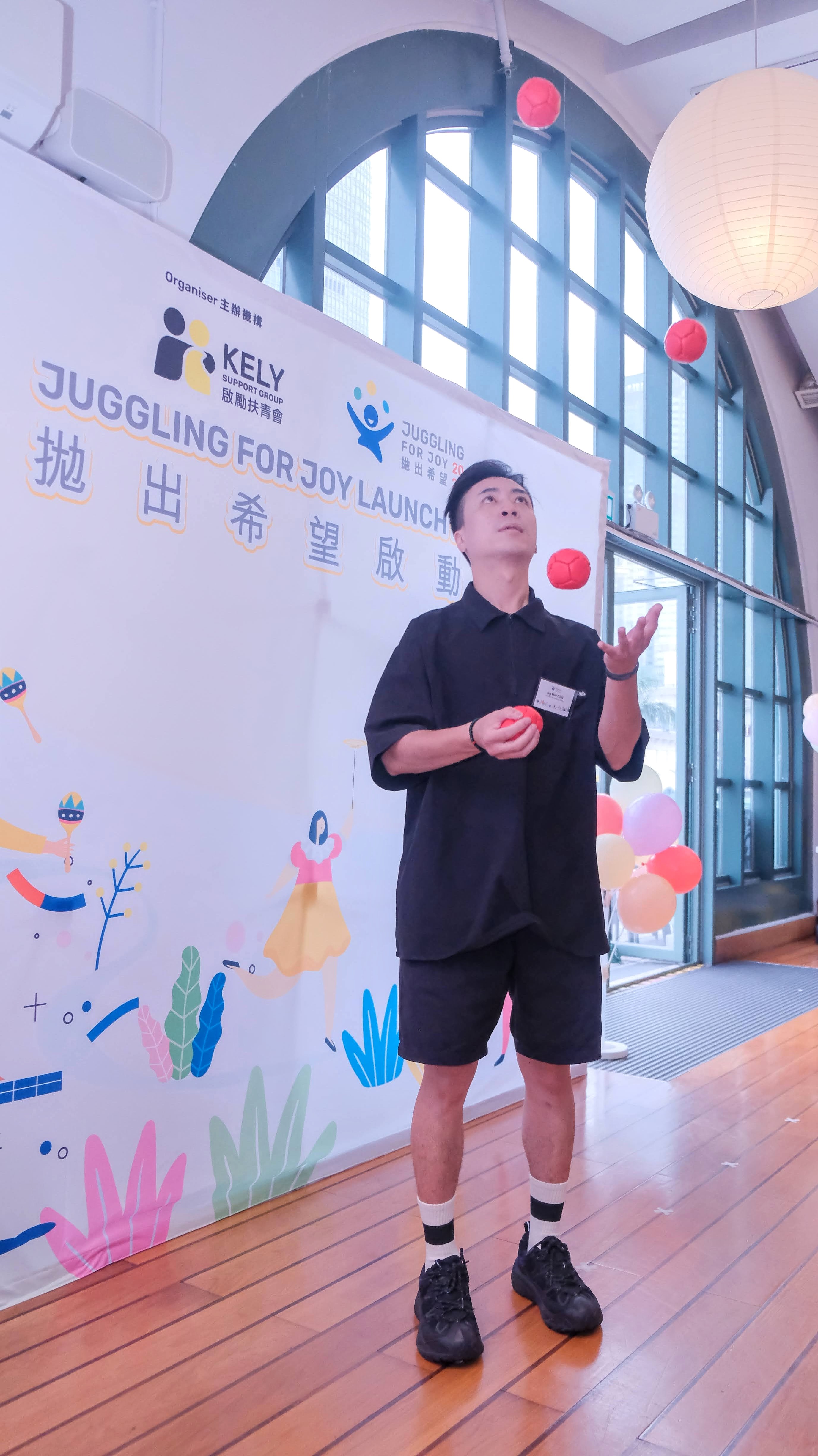 企業/團體面授雜耍技巧訓練(1 小時)